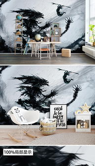 jpg恐怖漫畫 jpg格式恐怖漫畫素材圖片 jpg恐怖漫畫設(shè)計模板 