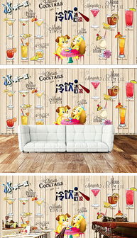 psd冰杯子 psd格式冰杯子素材圖片 psd冰杯子設(shè)計模板 