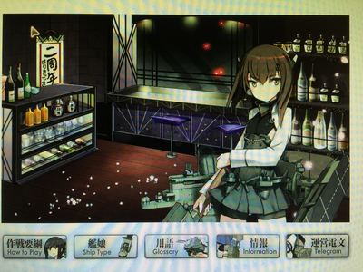 次元墻 虛擬與現實之間的無形界線