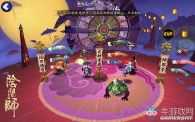 《陰陽師》LBS結界 打破次元墻，開啟社交新維度