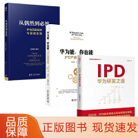 一般管理學視角下的投資管理 策略、風險與優(yōu)化