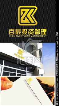 專業(yè)與信賴的視覺傳達(dá) 投資管理公司Logo設(shè)計(jì)指南與匯圖網(wǎng)懸賞平臺(tái)